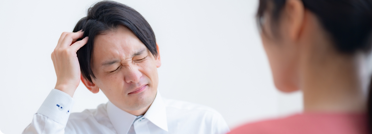   うっとうしい痛みからの解放を目指して  いたきんネットの医療機関にご相談ください。